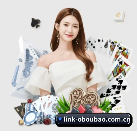 link-oboubao.com.cn APP