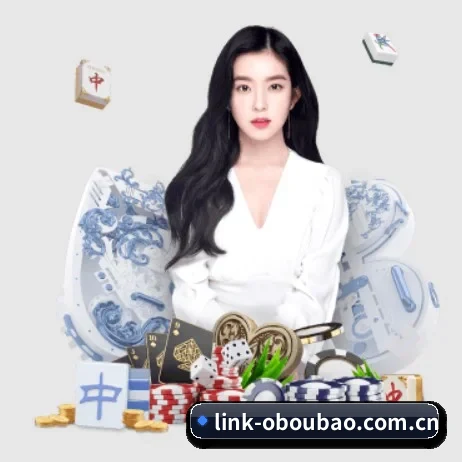 link-oboubao.com.cn APP 界面